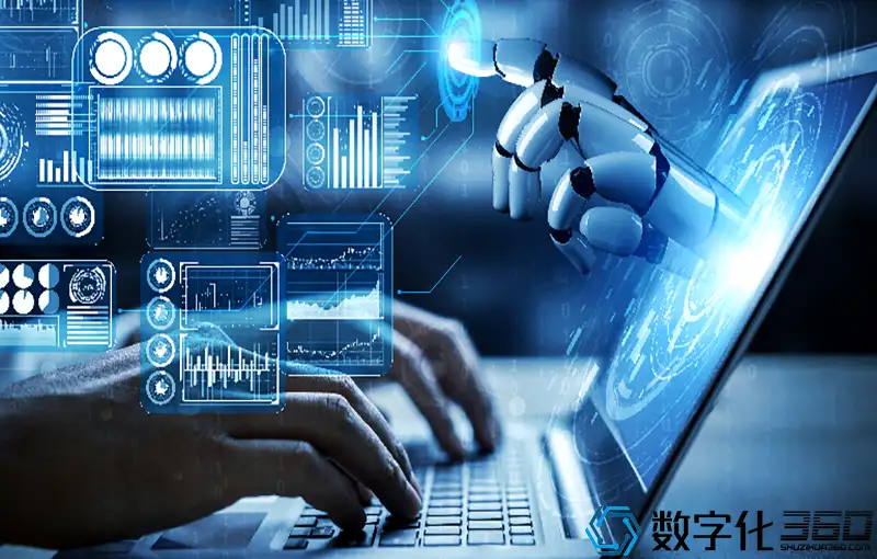 油田数字化文档交付清单